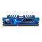 G.Skill 32GB PC3-12800 Kit memory module DDR3 1600 MHz - DIMM (Desktop) - RAM - Techbox