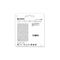 Kingston Technology DataTraveler 256GB Micro 200MB/s Metal USB 3.2 Gen 1 | Techbox