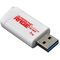 Patriot Rage Prime 600 MB/S 1TB USB 3.2 8K IOPS - USB Sticks - Peripherals - Techbox