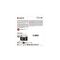 Kingston Technology 64GB SDXC Canvas Select Plus Gen3 100MB/s C10 UHS-I U1 V10 - Memory Cards - Smartphones - Techbox