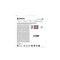 Kingston Technology Industrial 8 GB MicroSDHC UHS-I Class 10 - Memory Cards - Smartphones - Techbox