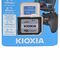 Kioxia EXCERIA G3 128 GB MicroSDXC UHS-I Class 10 - Memory Cards - Smartphones - Techbox