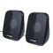 Audiocore AC835 2.0 Stereo Speakers With LED Backlighting For PC Laptop Smartphone | Techbox