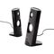 Audiocore AC860 loudspeaker 2-way 4 W Black Wired | Techbox