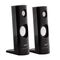 Audiocore AC860 loudspeaker 2-way 4 W Black Wired | Techbox