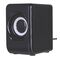 Computer speakers DEFENDER V11 2.1 11W USB | Techbox