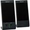 Defender SPK-170 loudspeaker Black Wired 4 W | Techbox