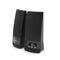 Esperanza EP119 2-way Black Wired 6 W - Speakers - Speakers & Headphones - Techbox
