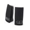 Esperanza EP119 2-way Black Wired 6 W - Speakers - Speakers & Headphones - Techbox