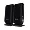 Extreme XP102 Speakers 2.0 channels 4 W Black - Speakers - Speakers & Headphones - Techbox
