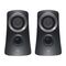 Logitech Speaker System Z313 | Techbox