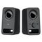 Logitech Z150 Multimedia Speakers | Techbox