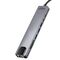 MEDIA-TECH USB HUB 8 IN 1 GIGA LAN HUB MT5046 | Techbox