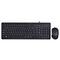 HP 150 Wired Mouse and Keyboard | Techbox