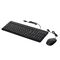 HP 150 Wired Mouse and Keyboard | Techbox