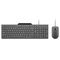 Lenovo 310 USB-A Wired Combo US English GX31R09775 Black - Desktop SET - Keyboards & Mice - Techbox