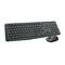 Logitech MK235 keyboard RF Wireless QWERTY US International Grey - Desktop SET - Keyboards & Mice - Techbox
