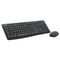 Logitech MK370 Combo for Business | Techbox
