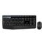 Logitech Wireless Combo MK345 | Techbox