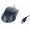 Gembird MUS-4B-02 mouse Right-hand USB Optical 1200 DPI | Techbox
