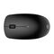 HP 230 Slim Wireless Mouse | Techbox