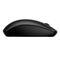 HP 235 Slim Wireless Mouse | Techbox