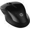 HP 250 Dual Mouse | Techbox