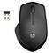 HP 280 Silent Wireless Mouse | Techbox