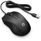 HP Wired Mouse 100 - Mice - Keyboards & Mice - Techbox
