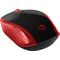 HP Wireless Mouse 200 (Empress Red) | Techbox