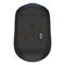 Logitech M170 Wireless Mouse | Techbox