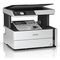 Epson EcoTank M2170 Inkjet A4 1200 x 2400 DPI 39 ppm Wi-Fi | Techbox