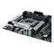 ASUS PRIME B660-PLUS D4 Intel B660 LGA 1700 ATX - Motherboards - Laptops & PC Builds - Techbox