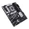 ASUS PRIME B760-PLUS Intel B760 LGA 1700 ATX - Motherboards - Laptops & PC Builds - Techbox