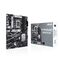 ASUS PRIME B760-PLUS Intel B760 LGA 1700 ATX - Motherboards - Laptops & PC Builds - Techbox