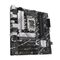 ASUS PRIME B760M-A D4-CSM Intel B760 LGA 1700 micro ATX - Motherboards - Laptops & PC Builds - Techbox