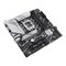 Płyta główna ASUS PRIME B760M-A WIFI D4 - Motherboards - Laptops & PC Builds - Techbox