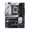 ASUS PRIME Z790-P WIFI Intel Z790 LGA 1700 ATX - Motherboards - Laptops & PC Builds - Techbox