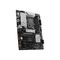MSI PRO B760-P II motherboard Intel B760 LGA 1700 ATX - Motherboards - Laptops & PC Builds - Techbox