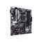 ASUS PRIME B550M-A Socket AM4 micro ATX AMD  B550 - Motherboards - Laptops & PC Builds - Techbox