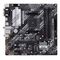 ASUS PRIME B550M-A WIFI II AMD B550 Socket AM4 micro ATX - Motherboards - Laptops & PC Builds - Techbox
