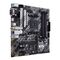 ASUS PRIME B550M-A WIFI II AMD B550 Socket AM4 micro ATX - Motherboards - Laptops & PC Builds - Techbox