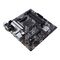 ASUS PRIME B550M-A WIFI II AMD B550 Socket AM4 micro ATX - Motherboards - Laptops & PC Builds - Techbox