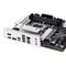 ASUS PRIME B860M-A-CSM Intel B860 LGA 1851 (Socket V1) micro ATX - Motherboards - Laptops & PC Builds - Techbox