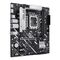 ASUS PRIME B860M-K Intel B860 LGA 1851 (Socket V1) micro ATX - Motherboards - Laptops & PC Builds - Techbox