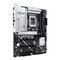 ASUS PRIME Z890-P Intel Z890 LGA 1851 (Socket V1) ATX motherboard - Motherboards - Laptops & PC Builds - Techbox