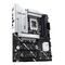 ASUS PRIME Z890-P Intel Z890 LGA 1851 (Socket V1) ATX motherboard - Motherboards - Laptops & PC Builds - Techbox