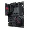 ASUS ROG STRIX B550-F GAMING WIFI II AMD B550 Socket AM4 ATX - Motherboards - Laptops & PC Builds - Techbox