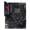 ASUS ROG STRIX B550-F GAMING WIFI II AMD B550 Socket AM4 ATX - Motherboards - Laptops & PC Builds - Techbox