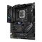 ASUS ROG STRIX B760-F GAMING WIFI Intel B760 LGA 1700 ATX | Techbox